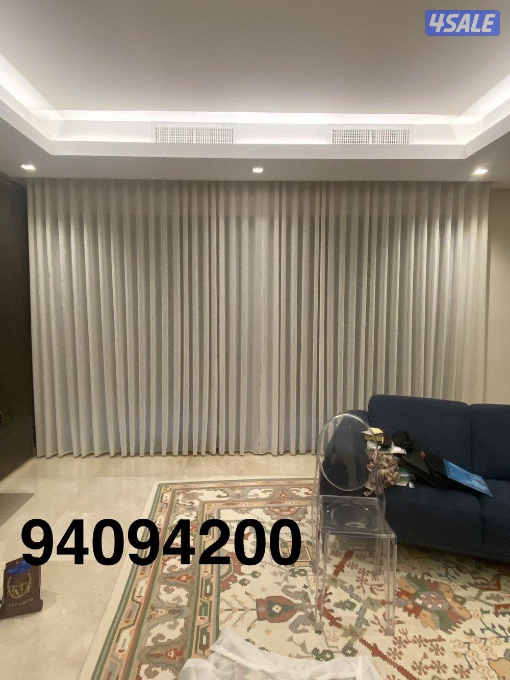 تنجيد و ستائر6