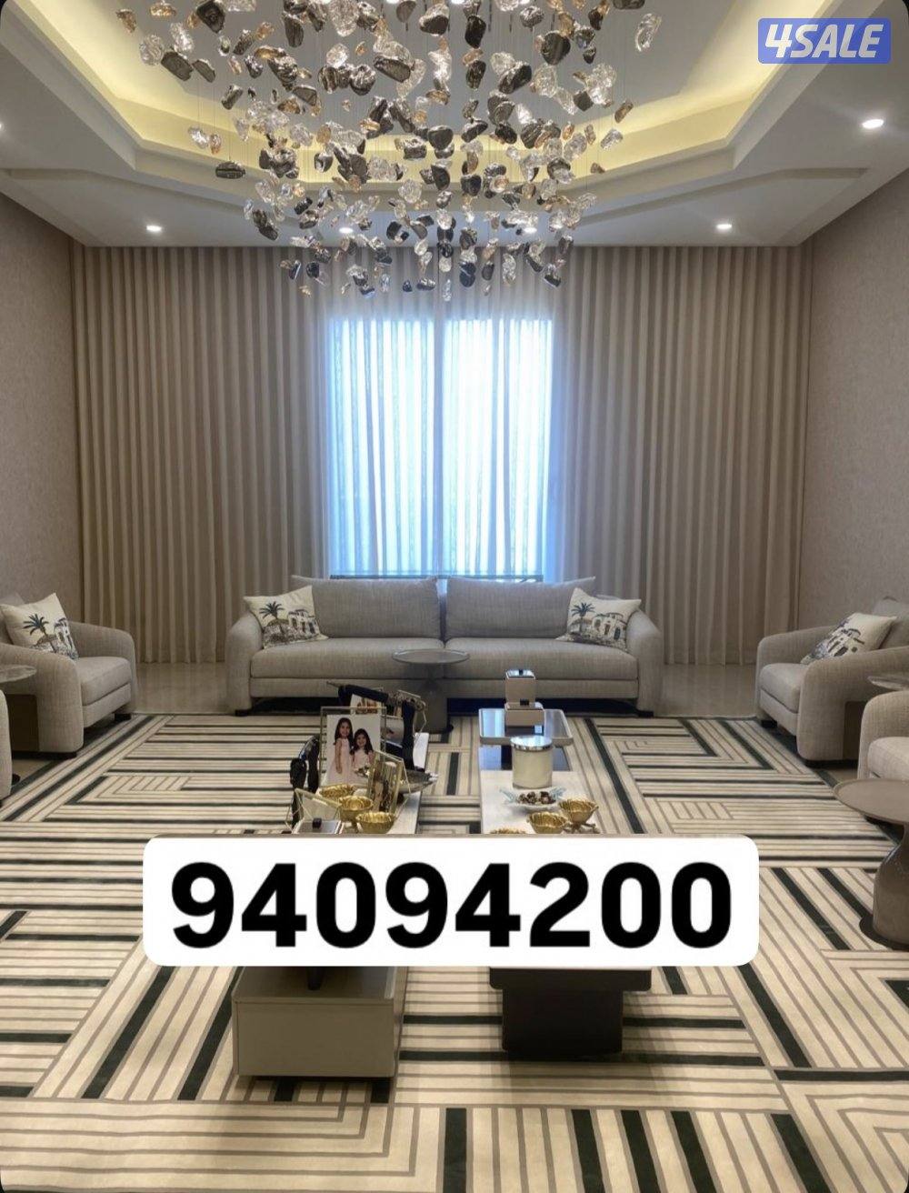 تنجيد و ستائر12