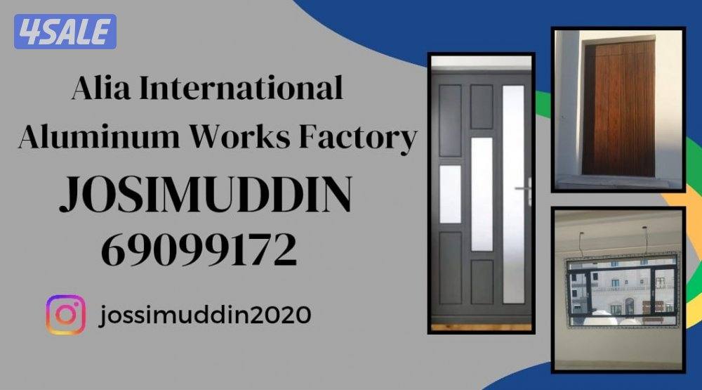 Aluminium Works - المونيوم أبواب شبابيك - شترات كهربائية يدوي مطابخ0