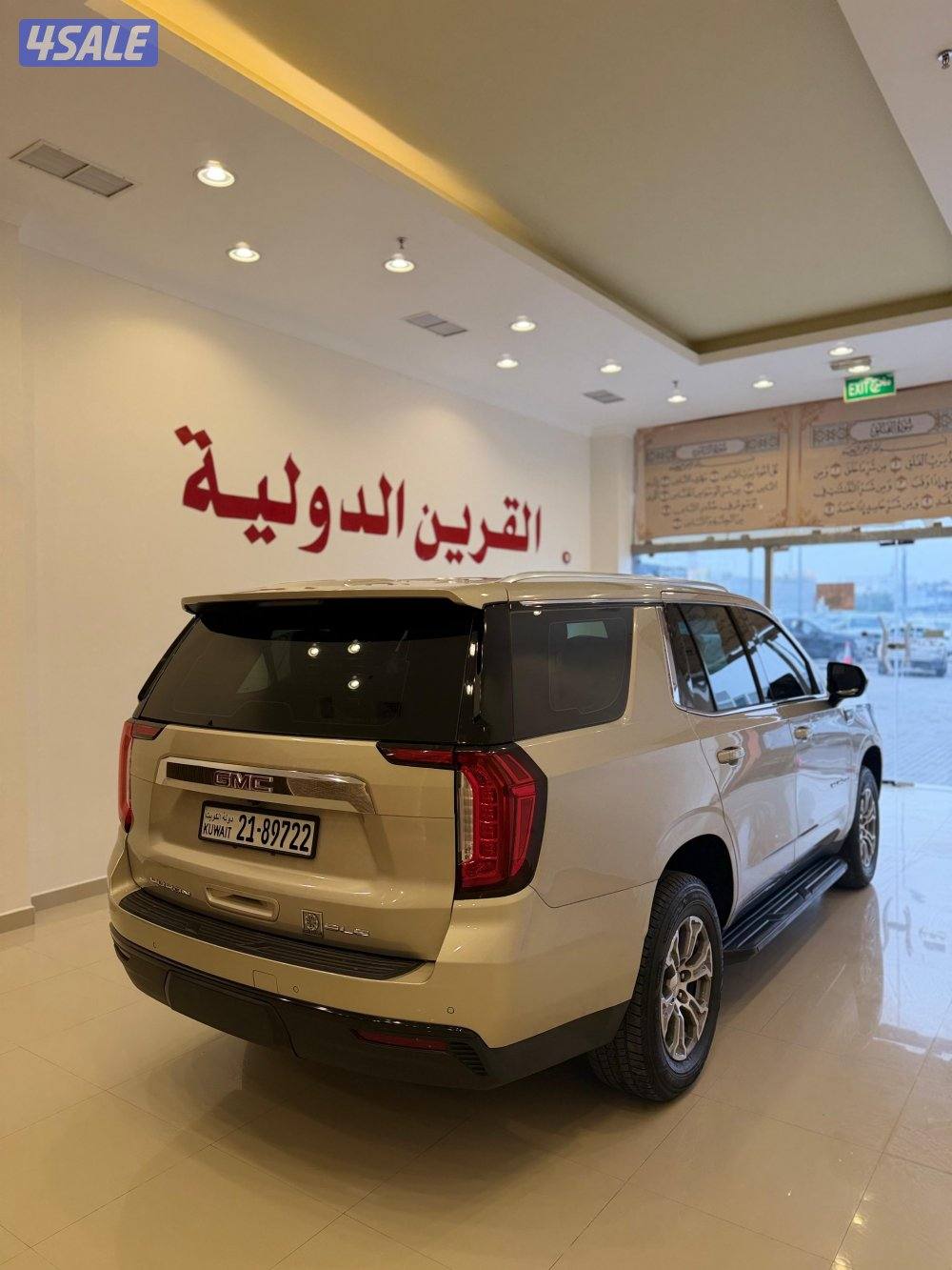 📍معرض القرين الدولية 📍2