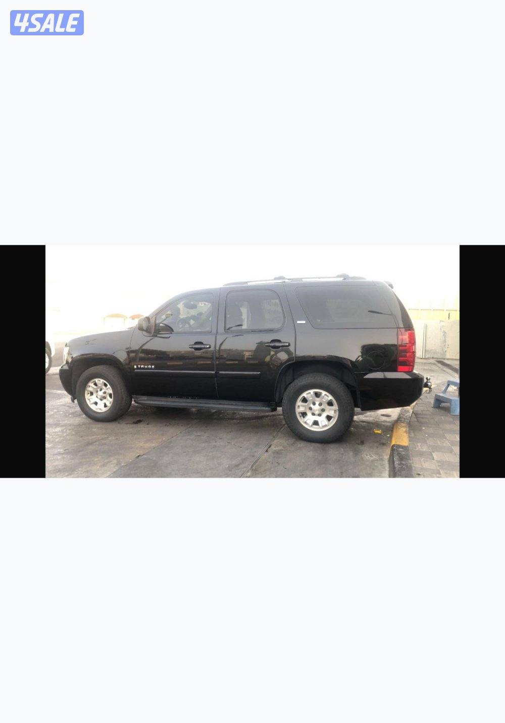 للبيع تاهو موديل 20080