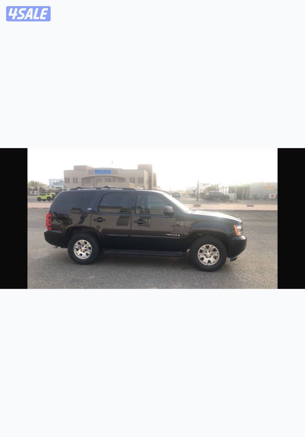 للبيع تاهو موديل 20086