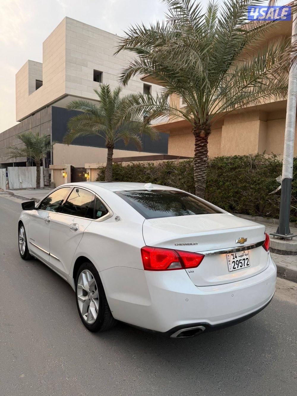 مدينة الكويت2