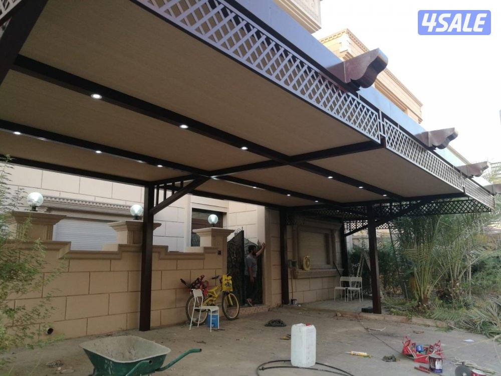 gpsam bord partesen dokor gpsem bord3