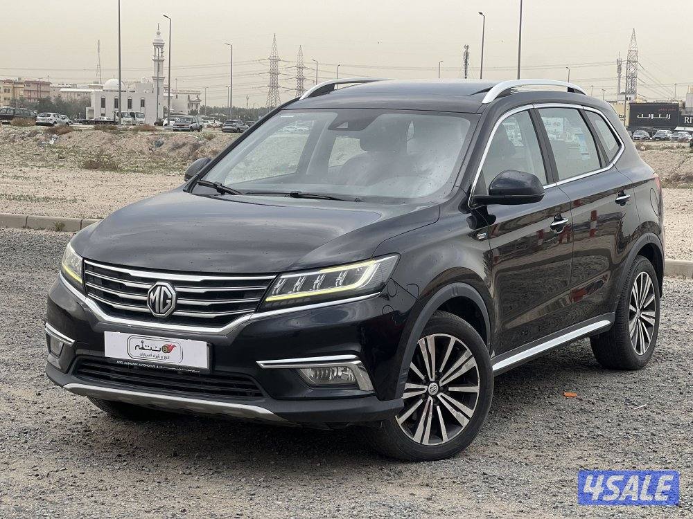 للبيع HG موديل 20221