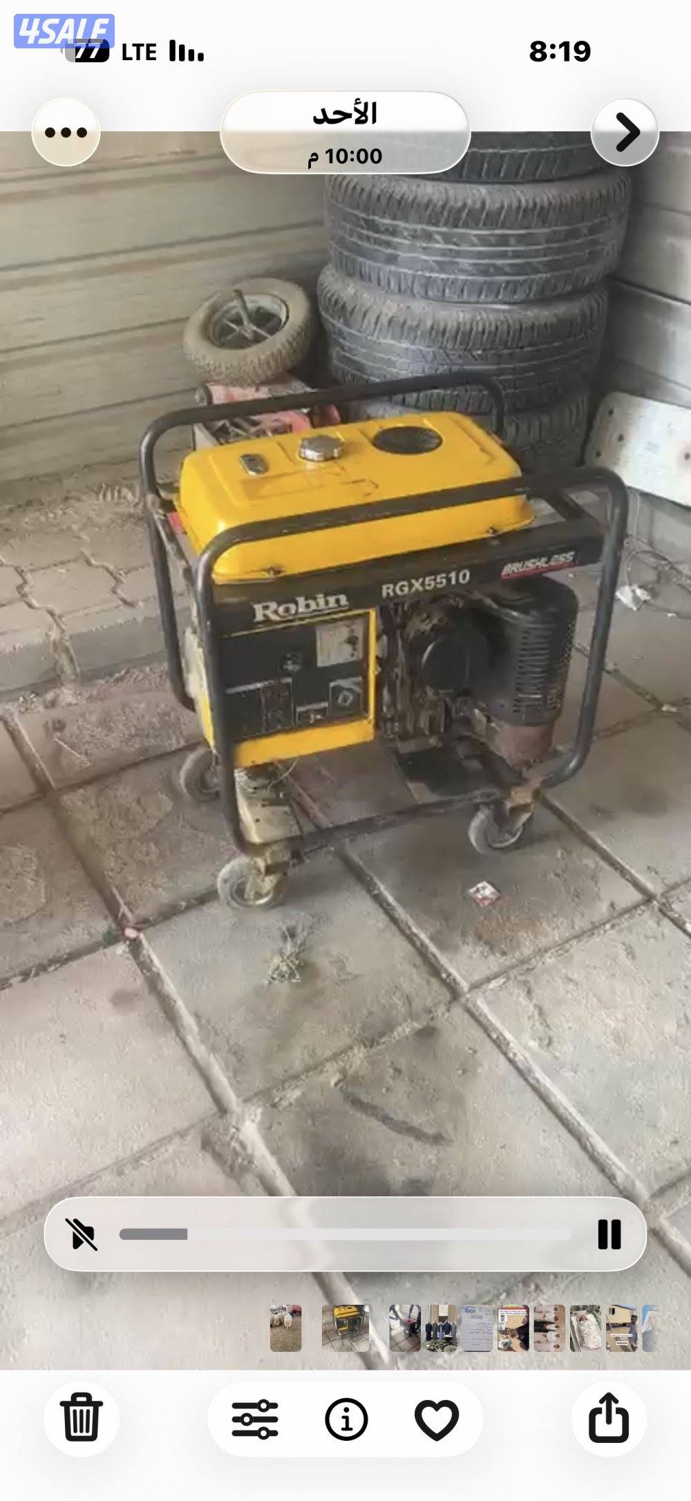 مواطير روبن بنزين.5510 هندل و3800 هندل وسلف يحتاج بطاريه سيرفس جديد1