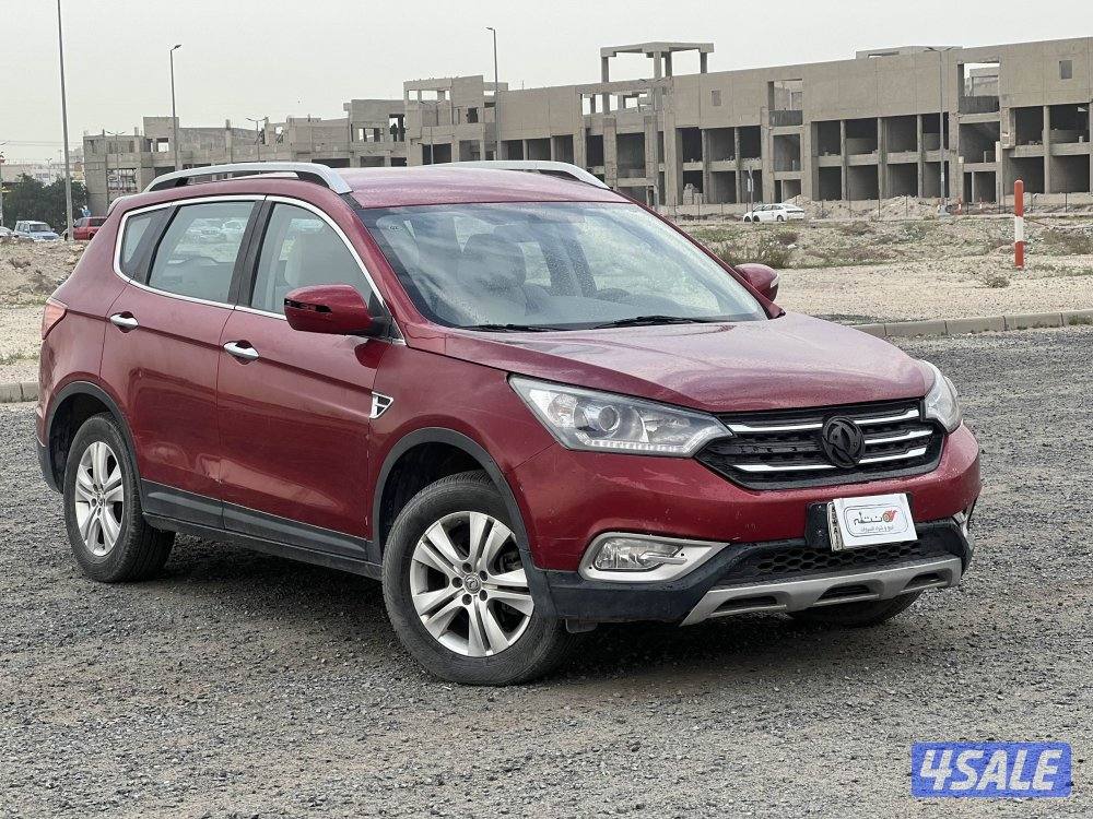 للبيع دي إف إم موديل 20170