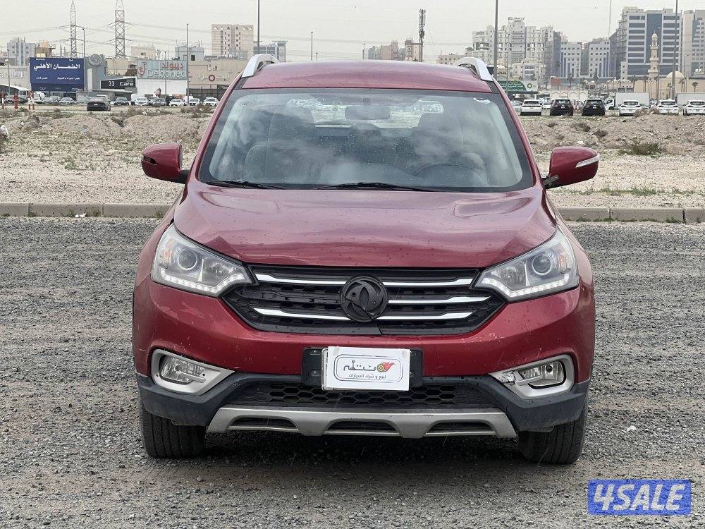 للبيع دي إف إم موديل 20171