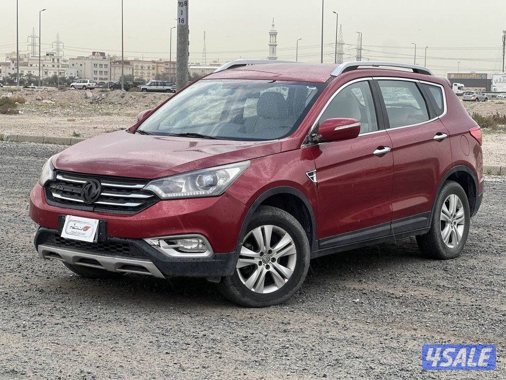 للبيع دي إف إم موديل 20172