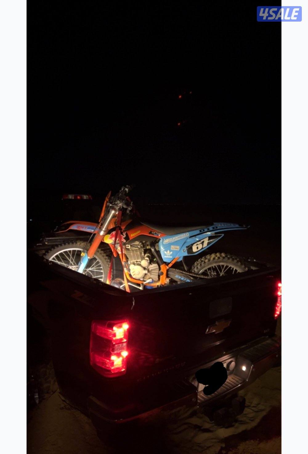 سيكل بر 250cc0