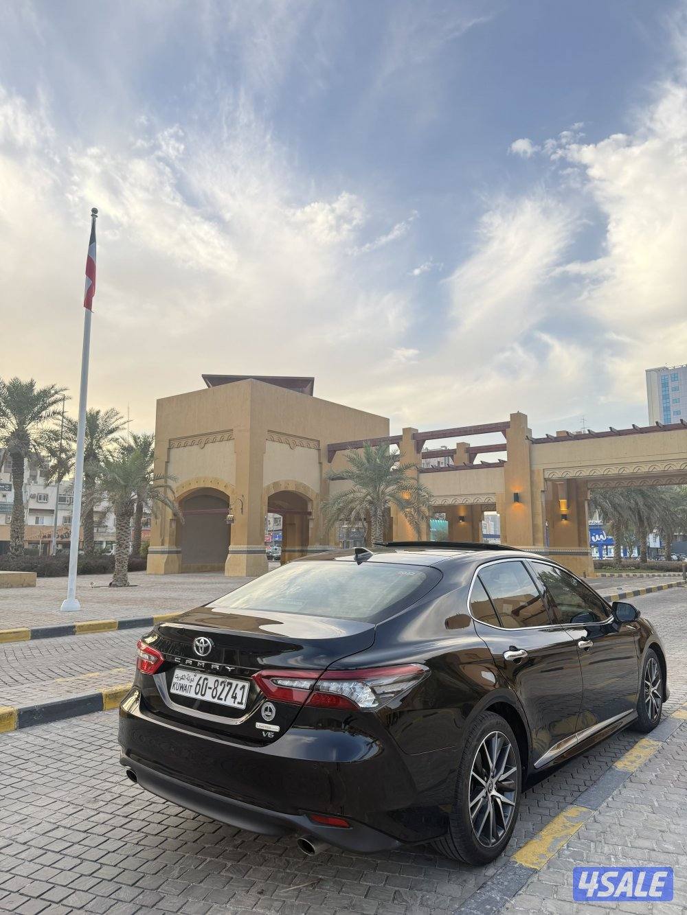 كامري لمتد اعلى درجه 2022 شرط الفحص9