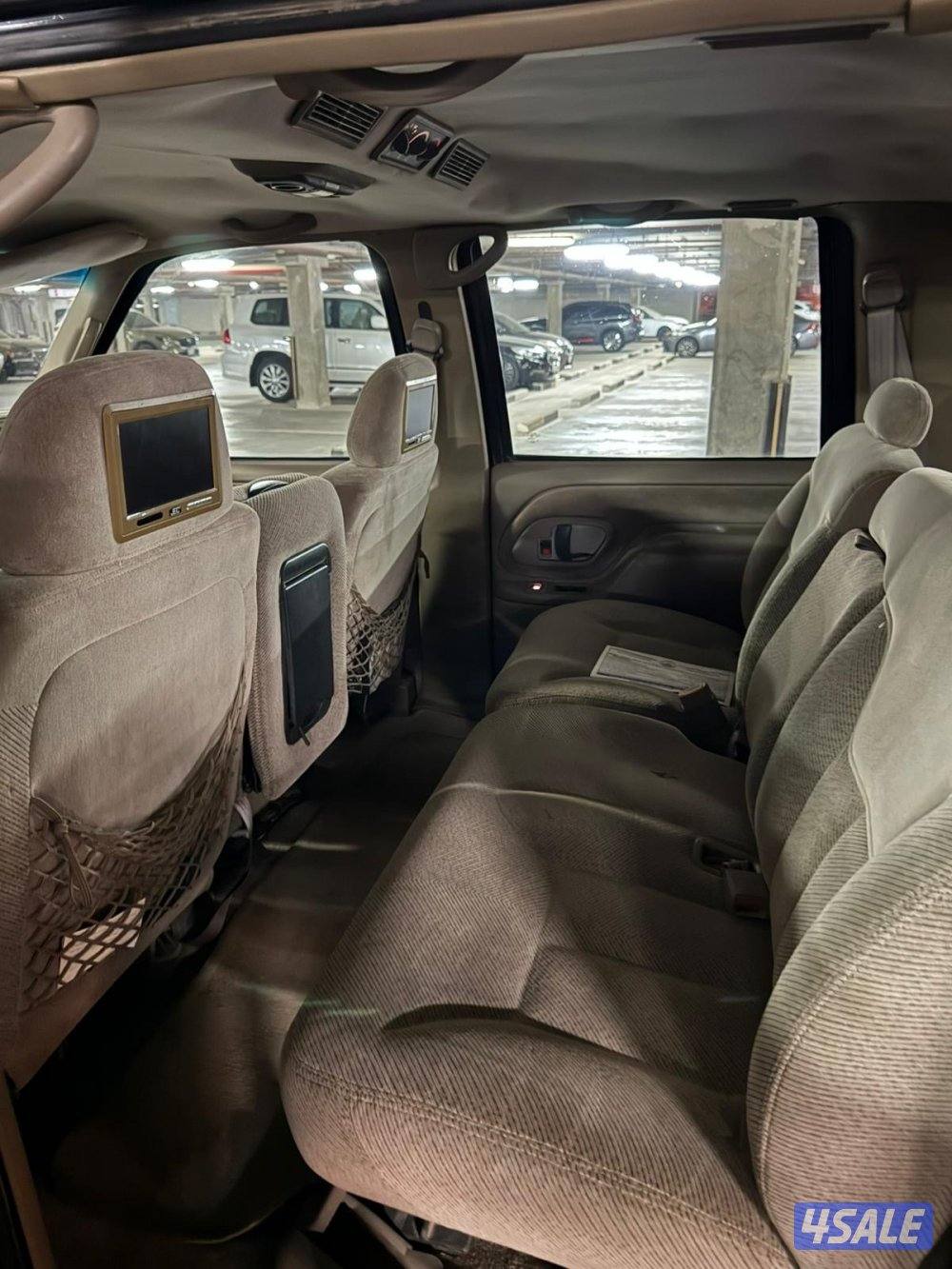 سوبربان صبغ الوكاله1