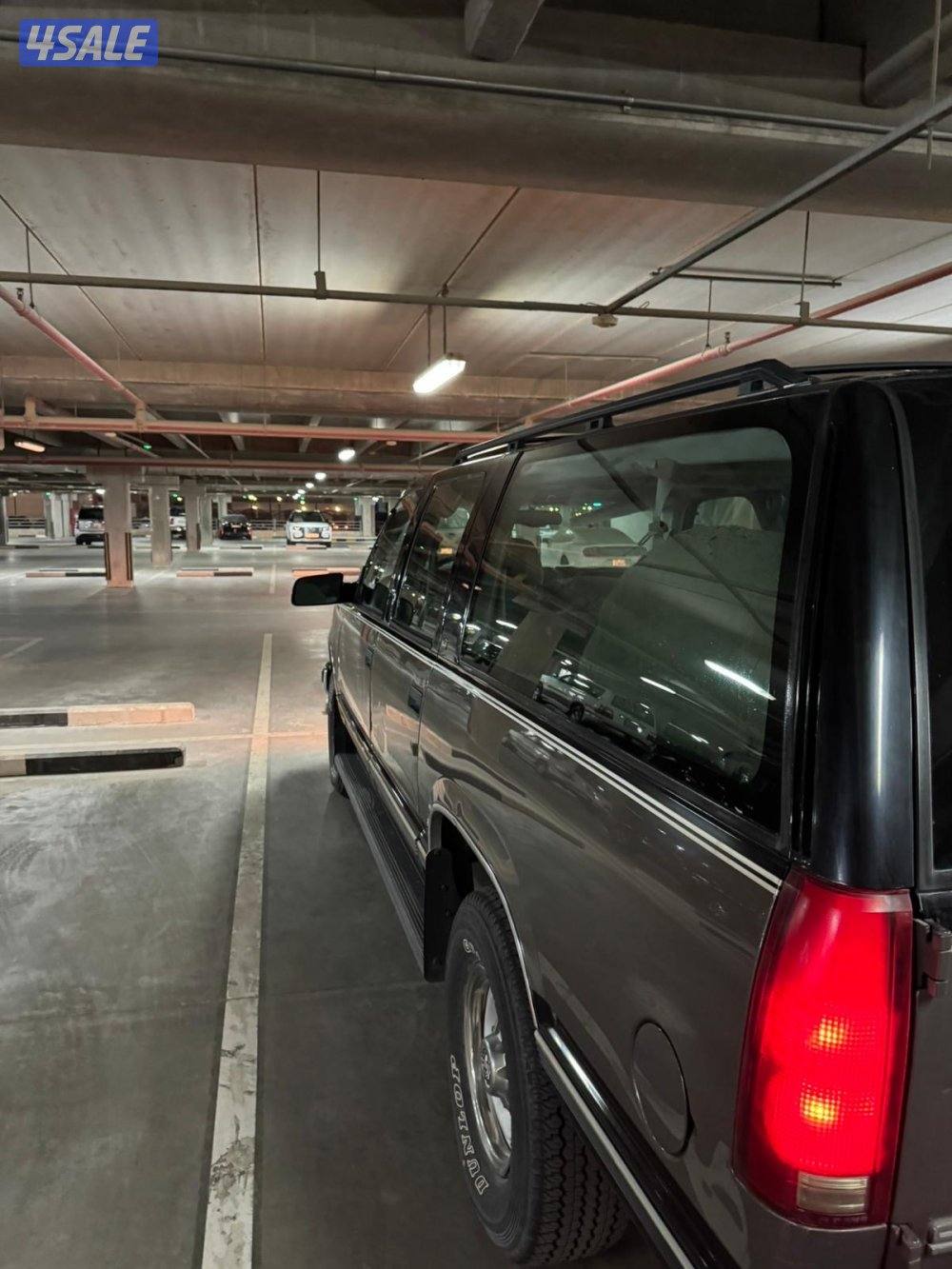 سوبربان صبغ الوكاله2