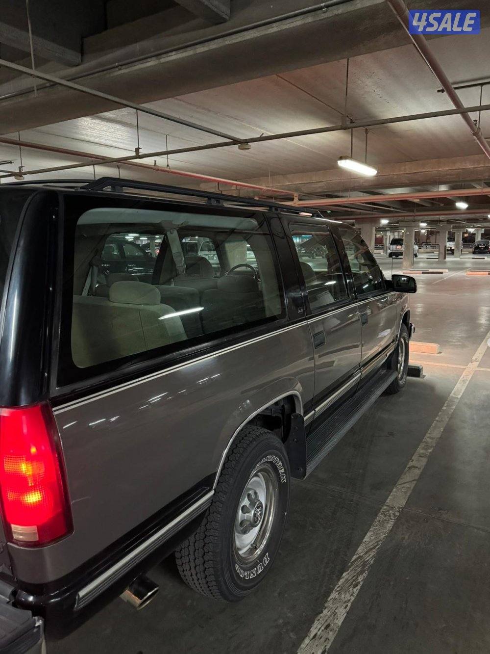 سوبربان صبغ الوكاله3