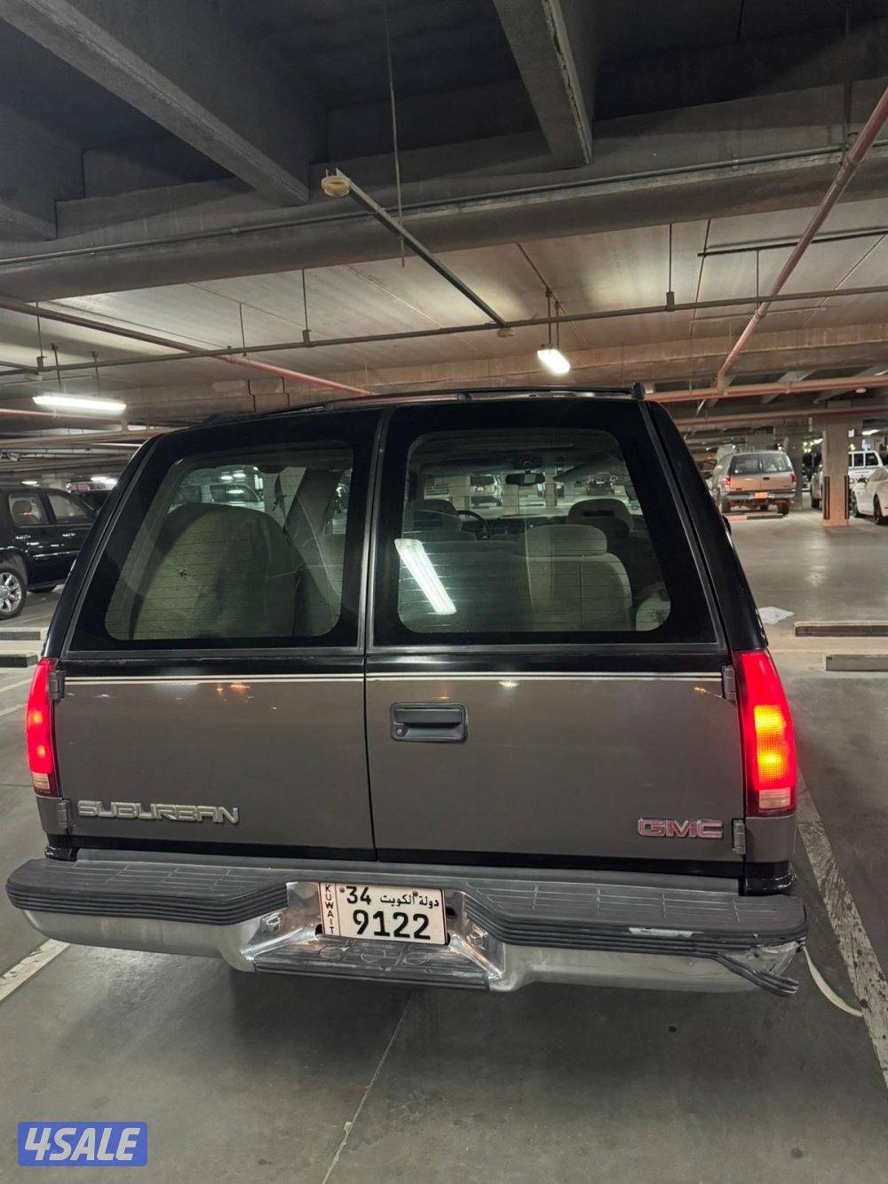 سوبربان صبغ الوكاله4