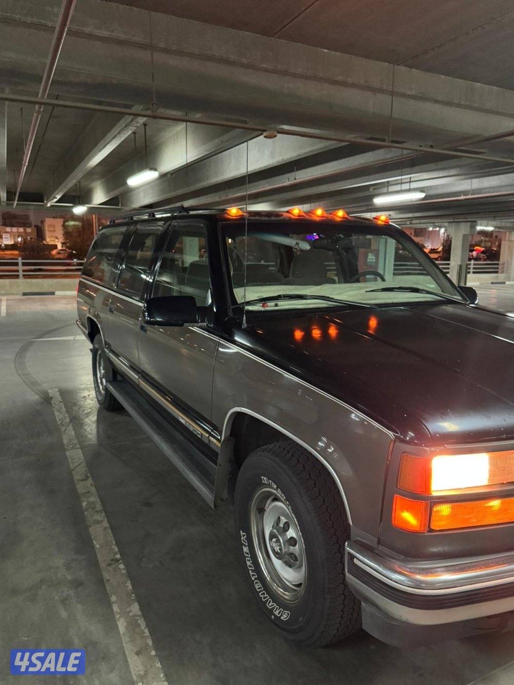 سوبربان صبغ الوكاله5