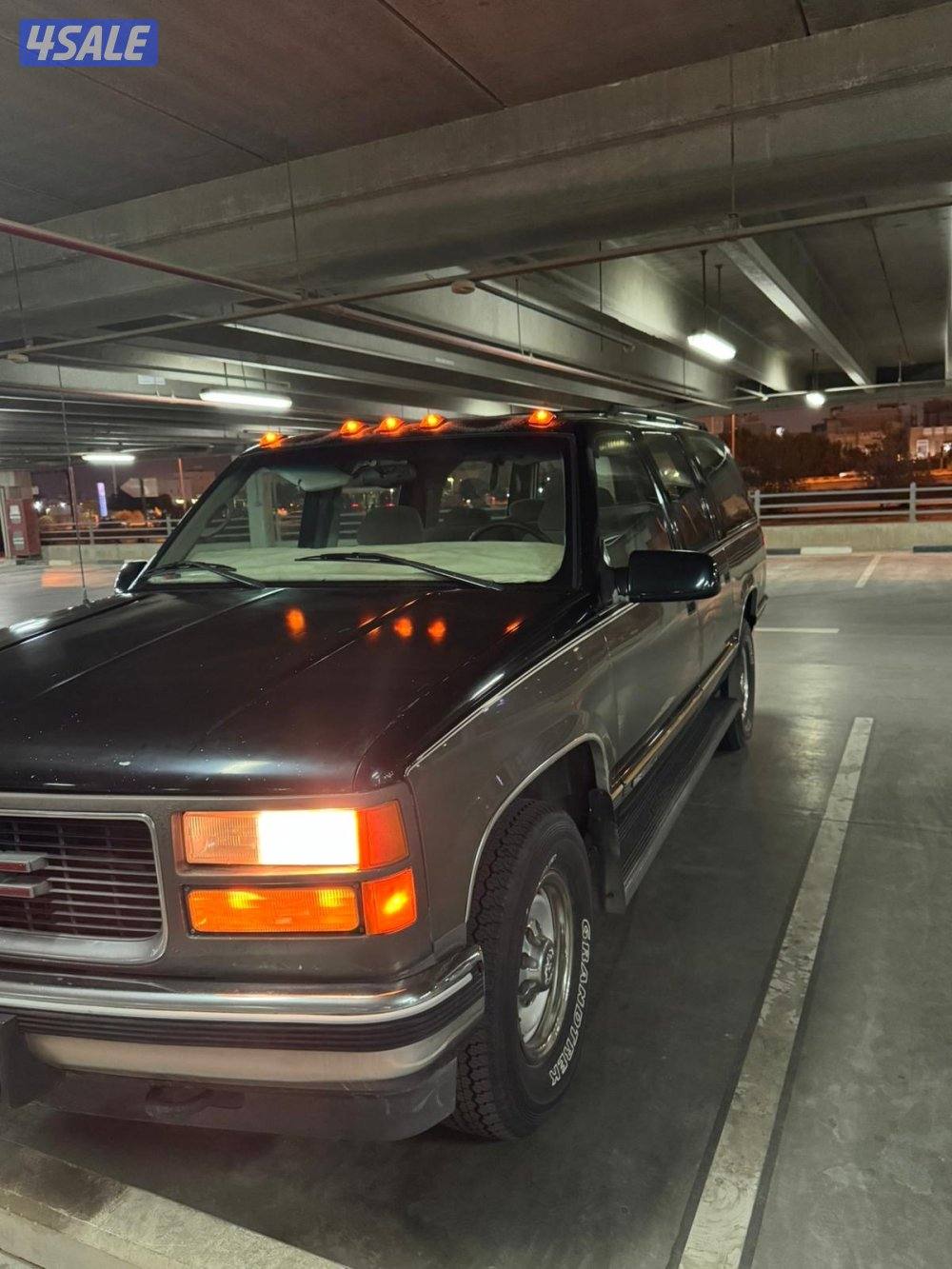 سوبربان صبغ الوكاله6