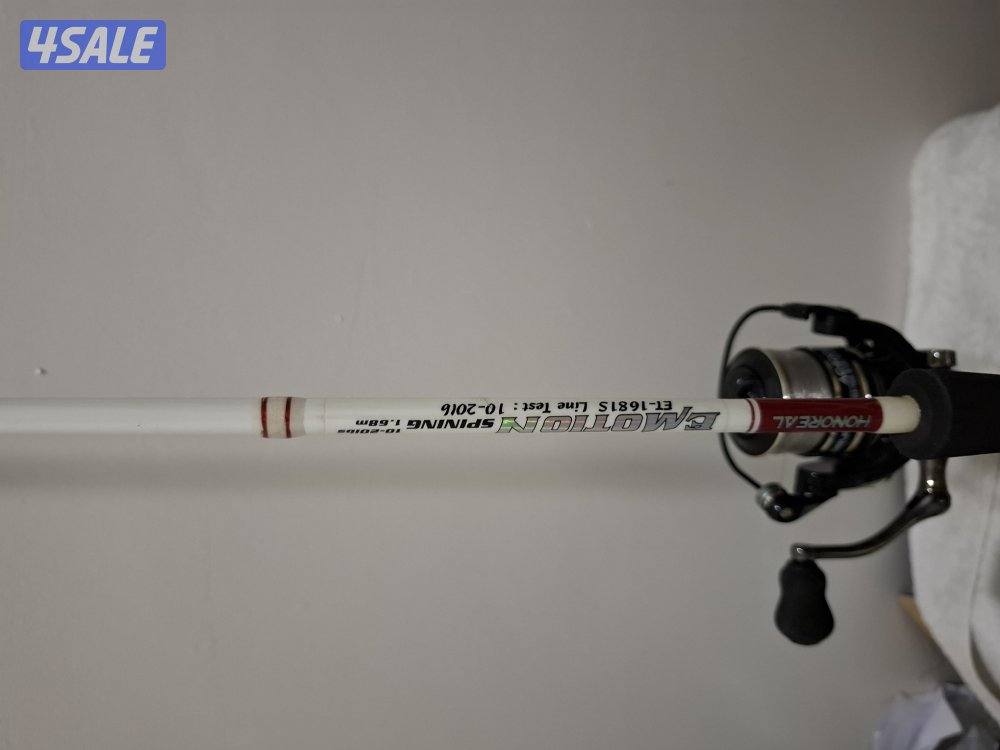 باكج جق الأصلي1