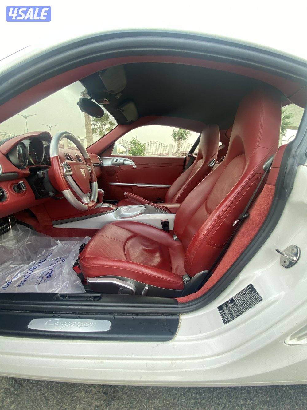 عداد 120 _ بهبهاني _ العارضية الصناعية7