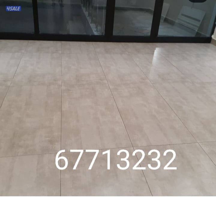 تنظيف منازل محترفة بأفضل الأسعار وخدمة شاملة على أعلى مستوى1