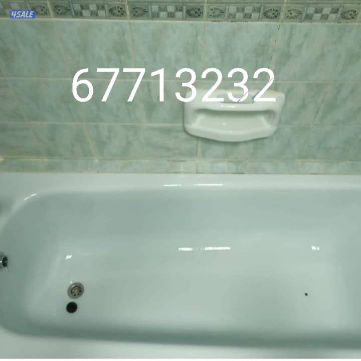 تنظيف منازل محترفة بأفضل الأسعار وخدمة شاملة على أعلى مستوى4