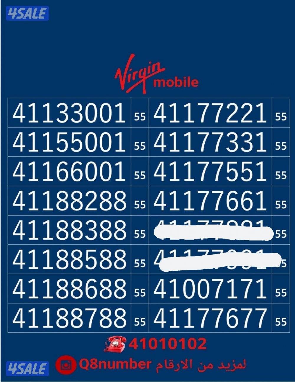 خطوط فيرجن لم تستخدم من قبل5