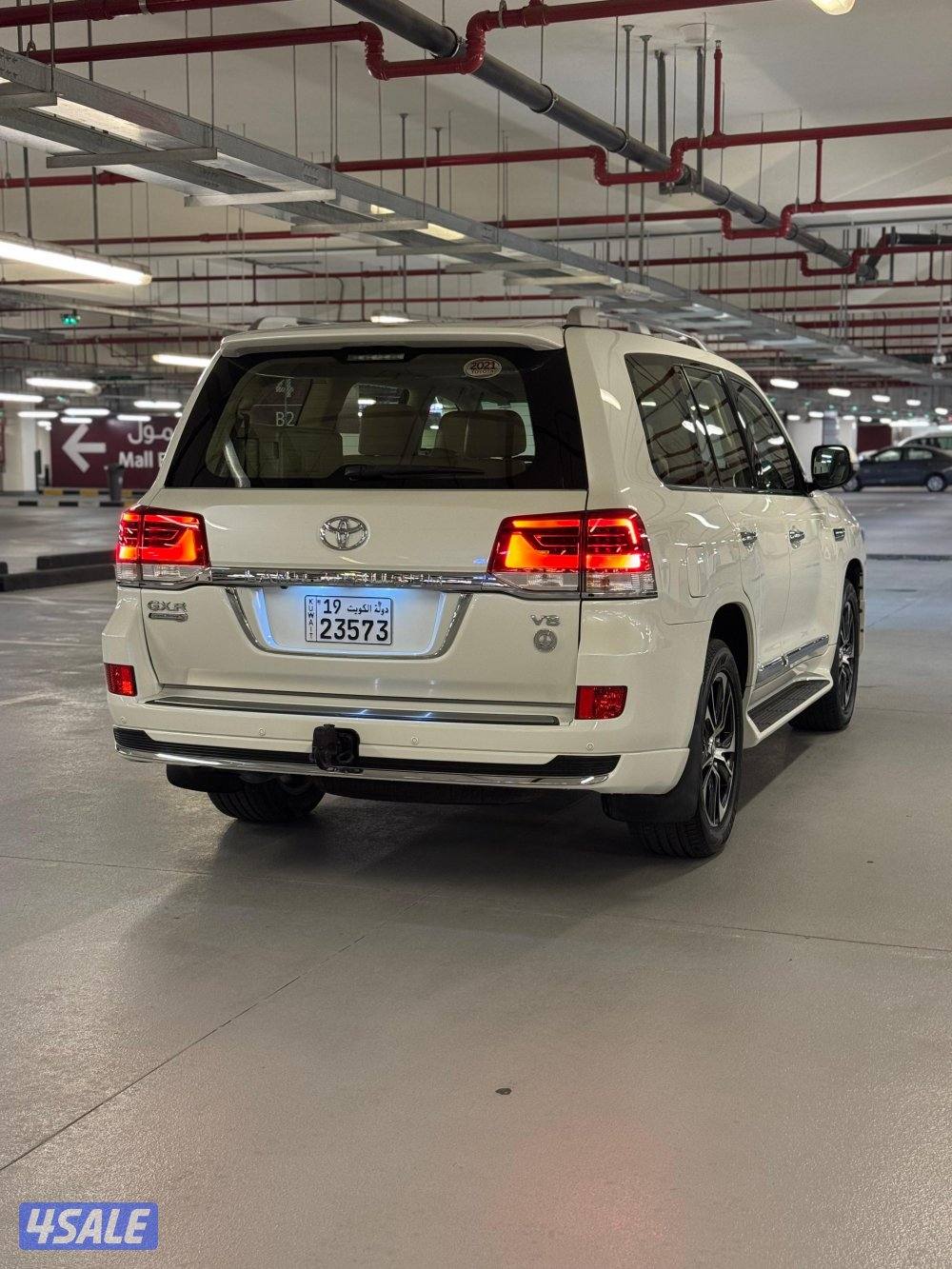 تورنق صبغ وكالة الساير2