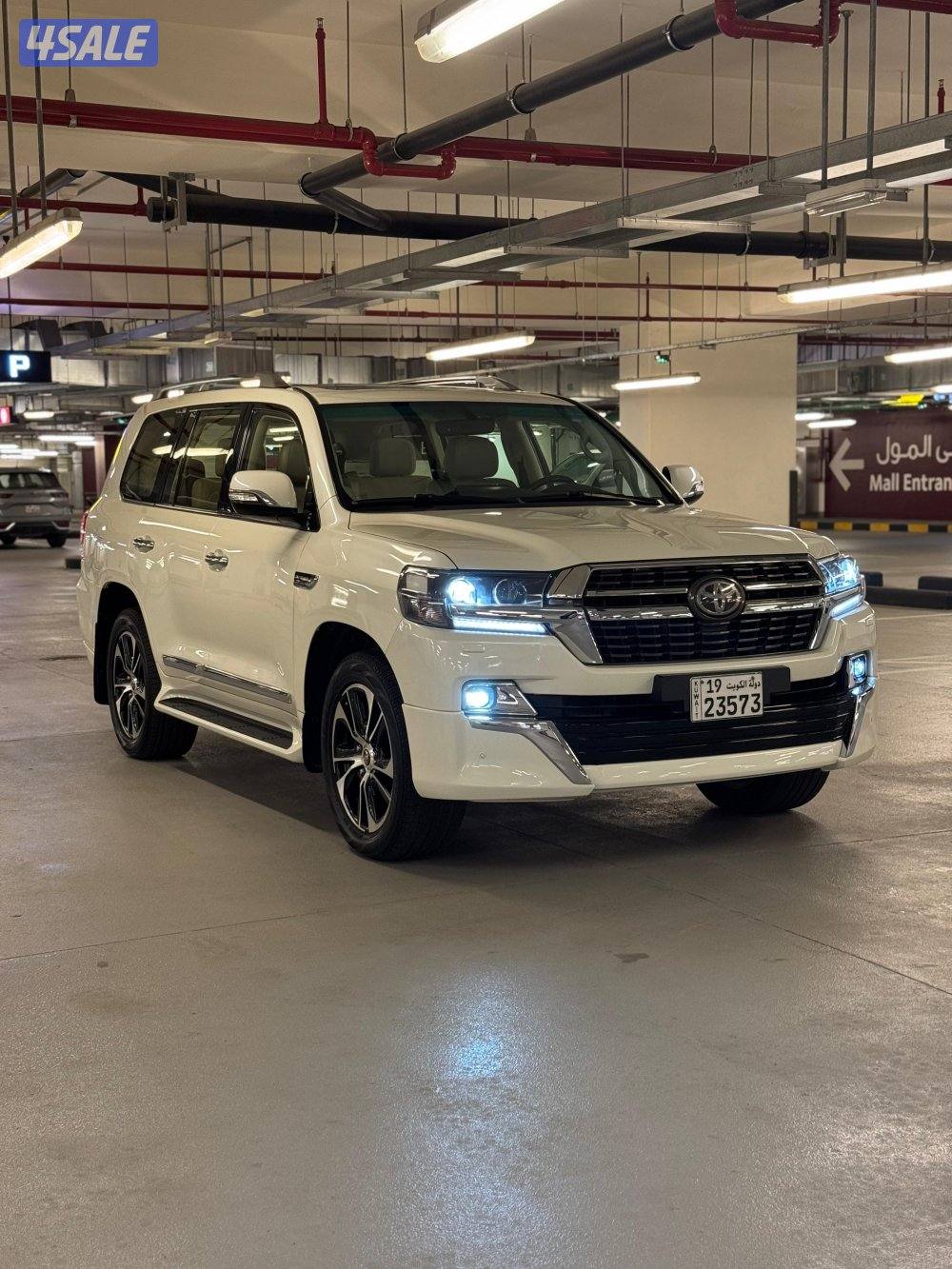 تورنق صبغ وكالة الساير6