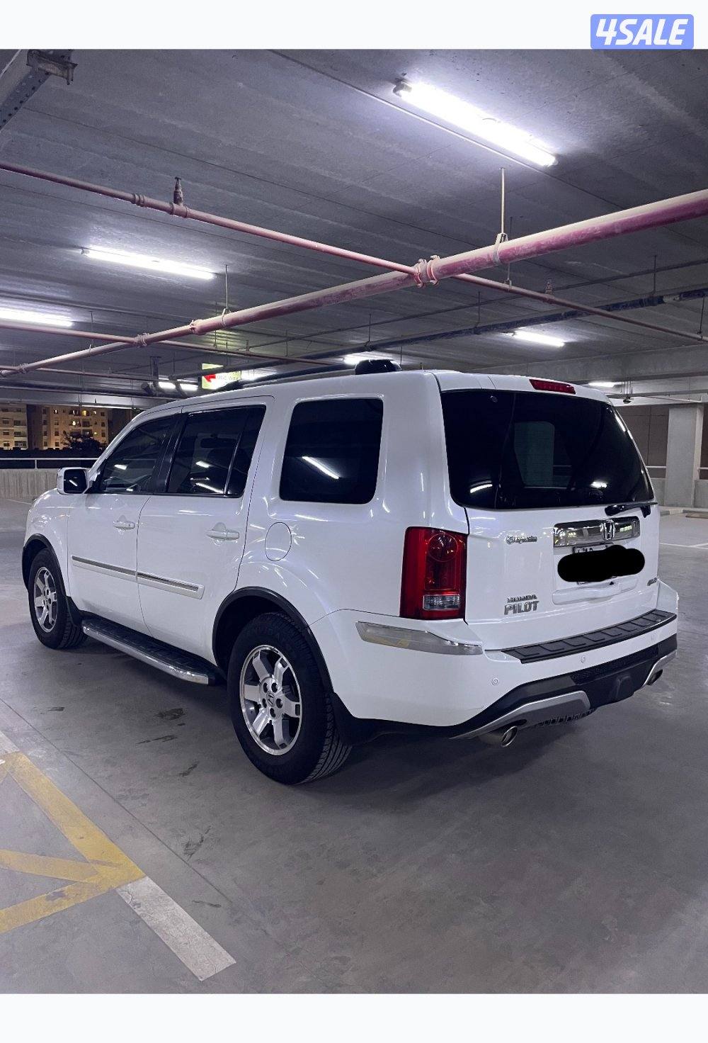 للبيع او البدل1