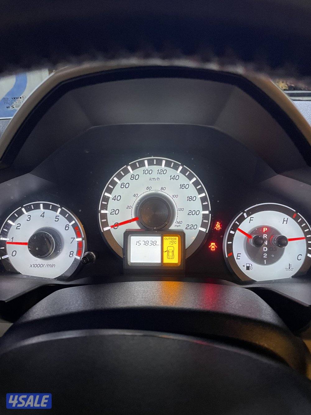 للبيع او البدل2