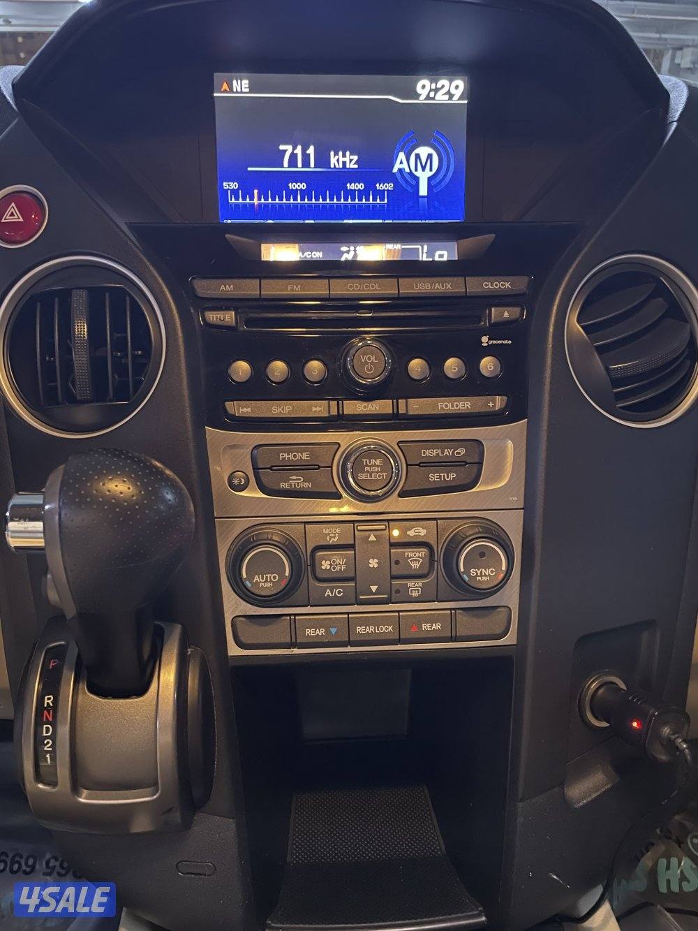 للبيع او البدل3