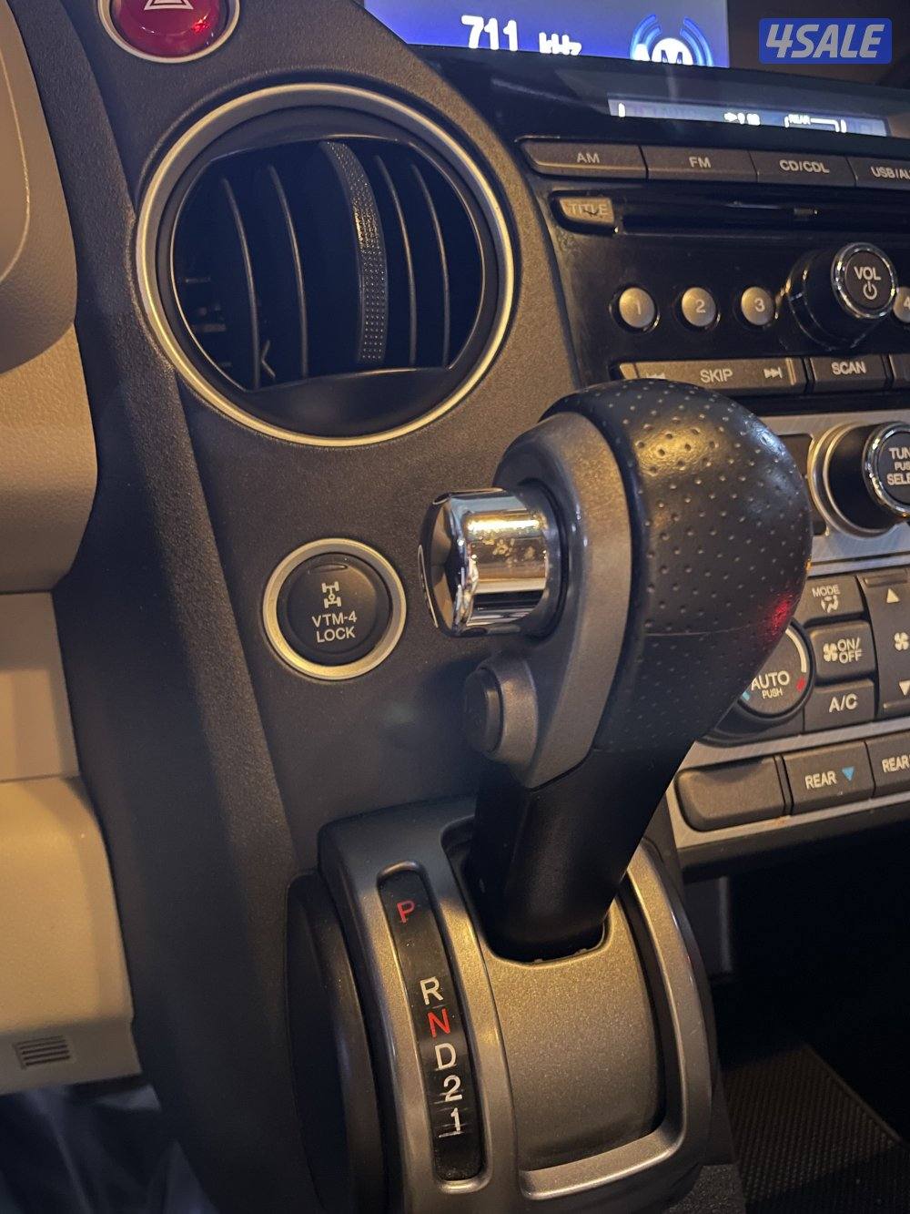 للبيع او البدل4