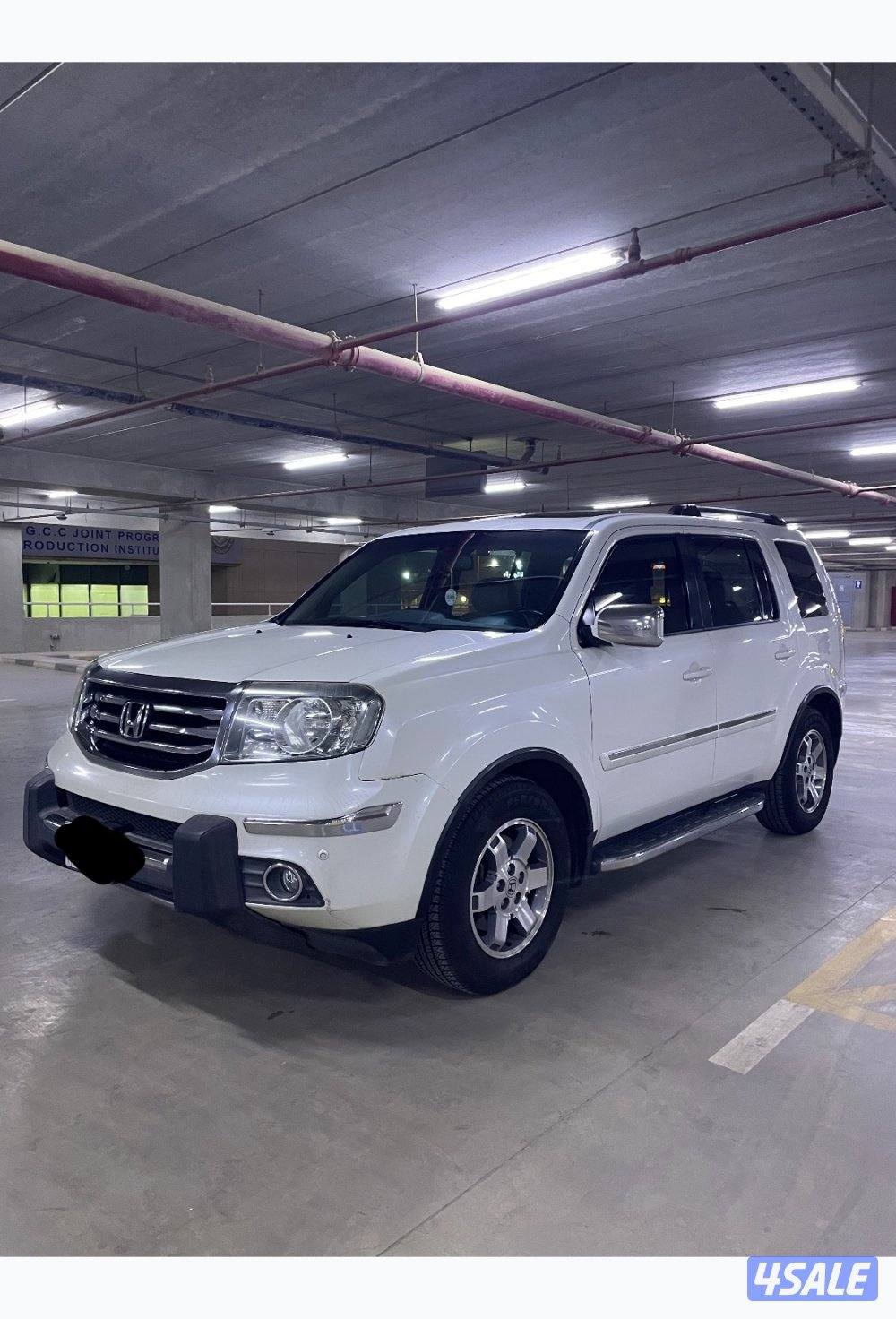 للبيع او البدل6