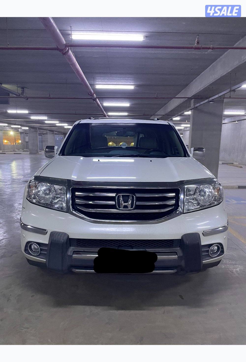 للبيع او البدل7