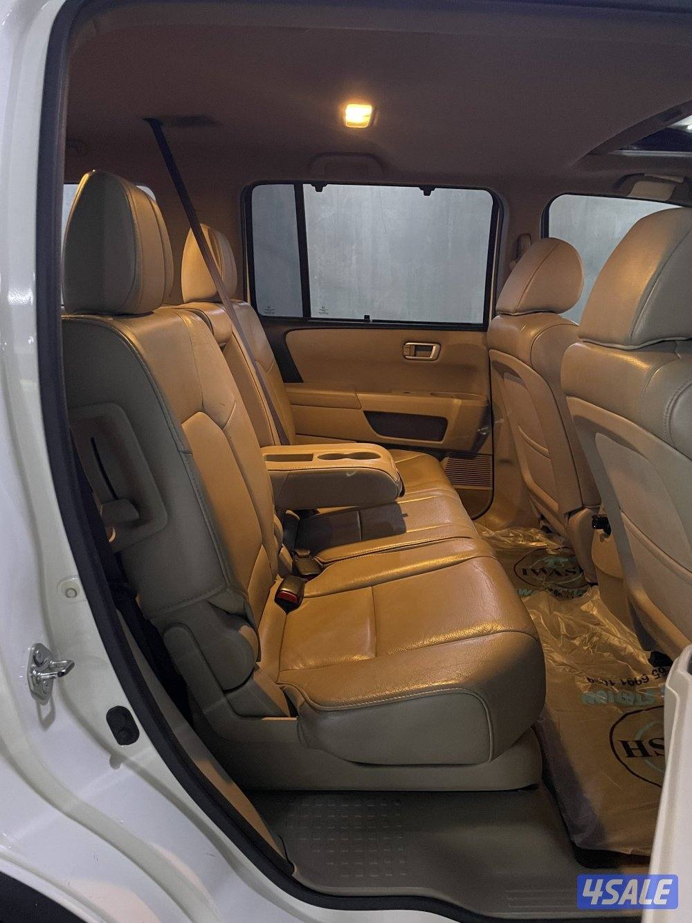 للبيع او البدل11