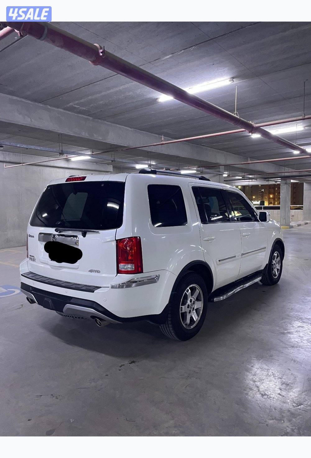 للبيع او البدل13