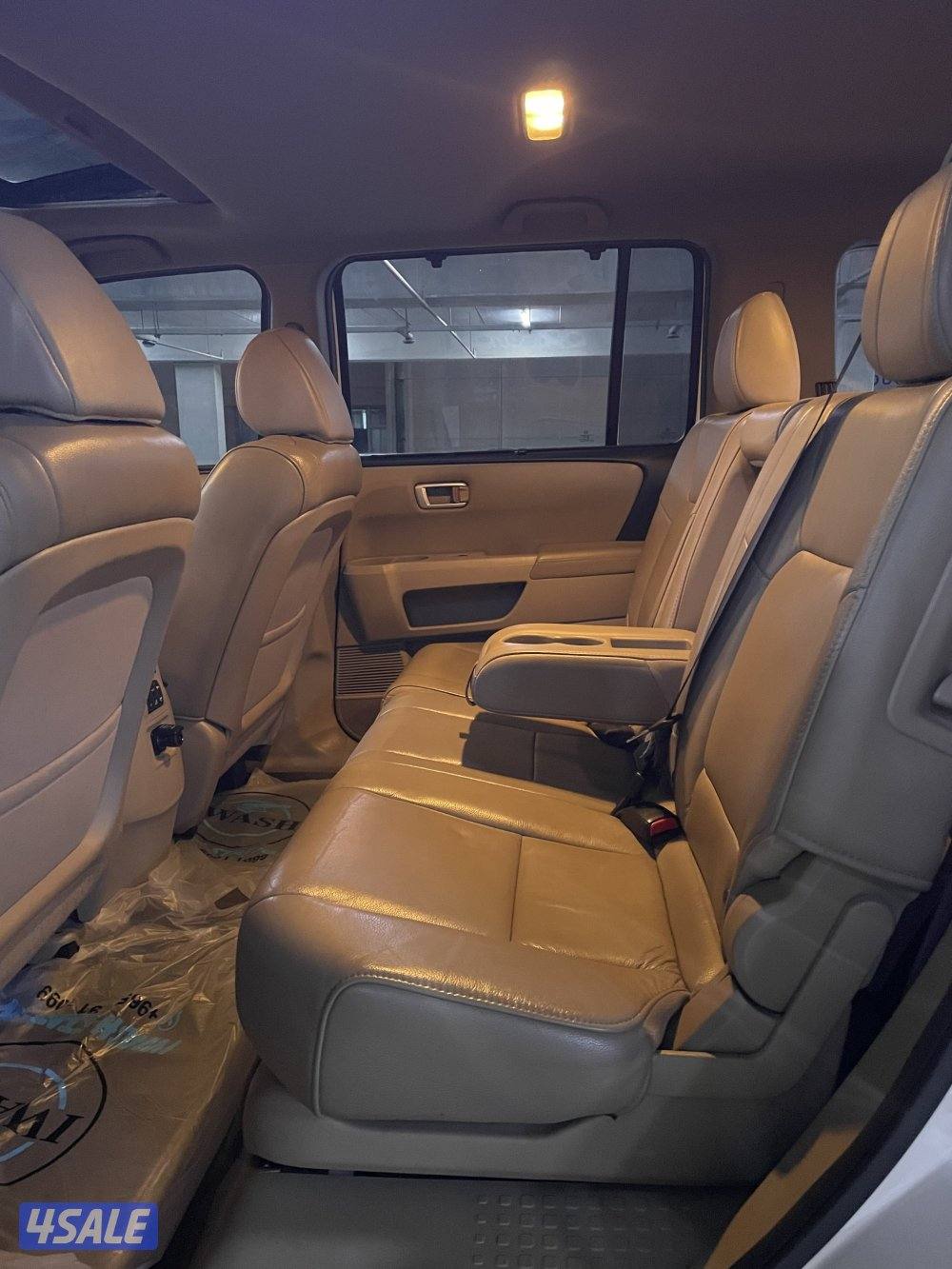 للبيع او البدل15