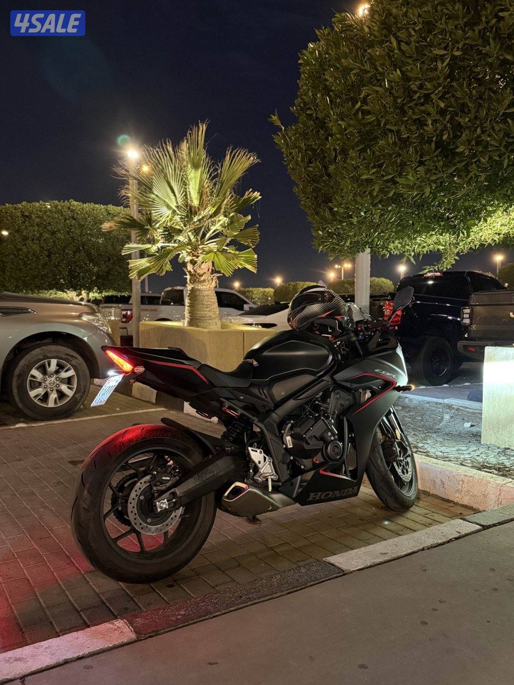 العدان aladan0