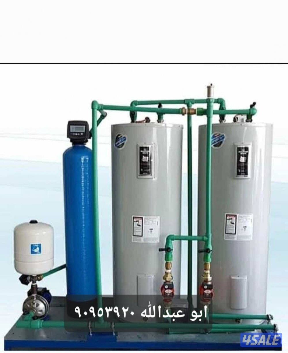 مقاول صحي تكيسر وتمديد حمامات تركيب جميع الأدوات الصحيه تسليك مجارى7