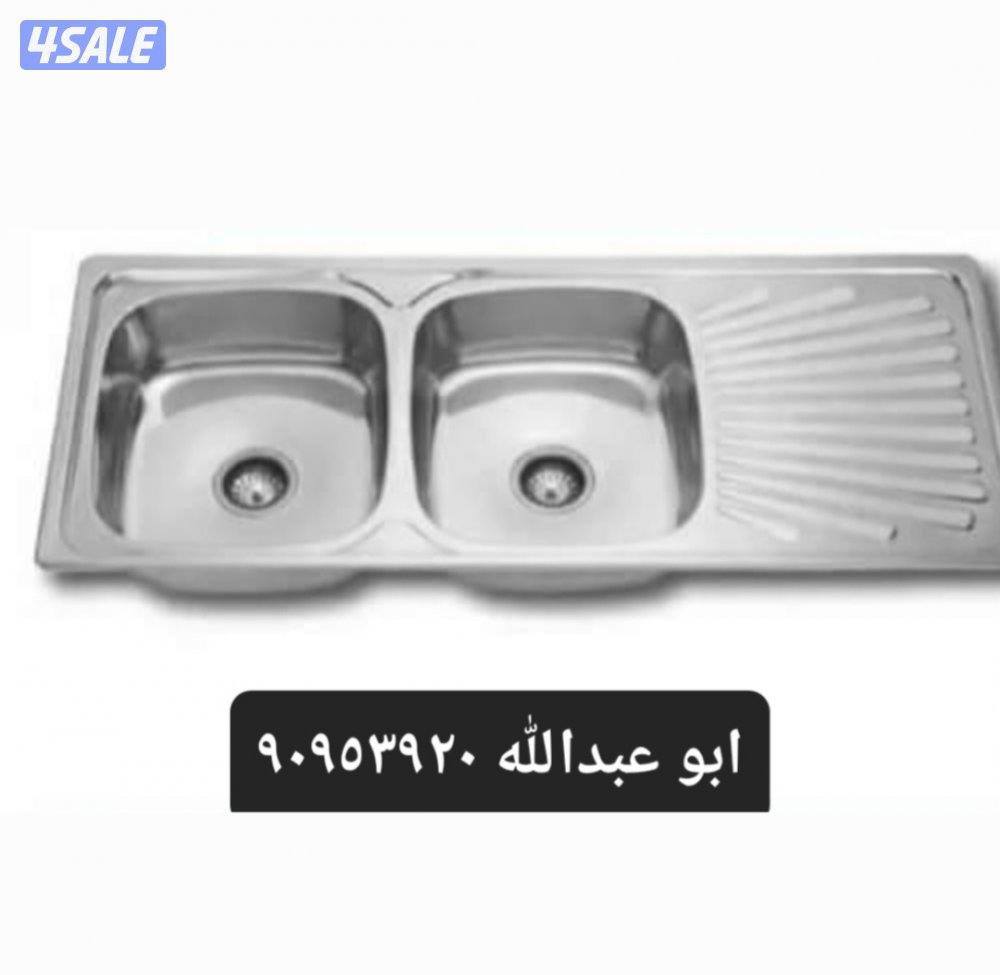 مقاول صحي تكيسر وتمديد حمامات تركيب جميع الأدوات الصحيه تسليك مجارى11