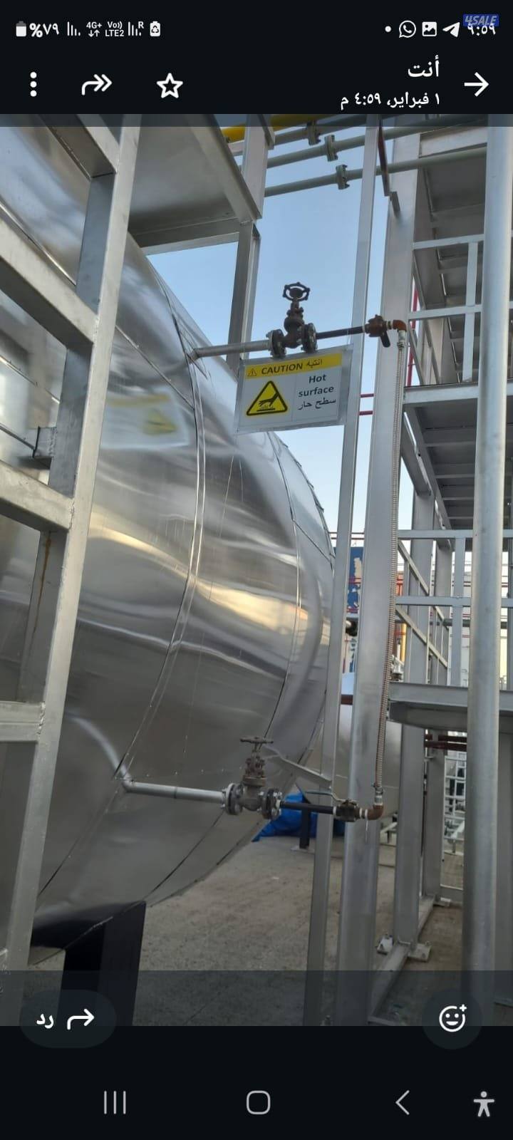 نشتري سكراب حديد ولالمنيوم نحاس مخلفت مصانع وجوخير ومزارع وجميع الامنش6