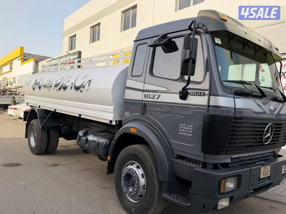 للبيع تنكر بحالة الوكاله شرط الفحص2