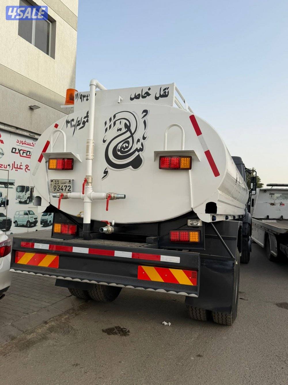 للبيع تنكر بحالة الوكاله شرط الفحص3