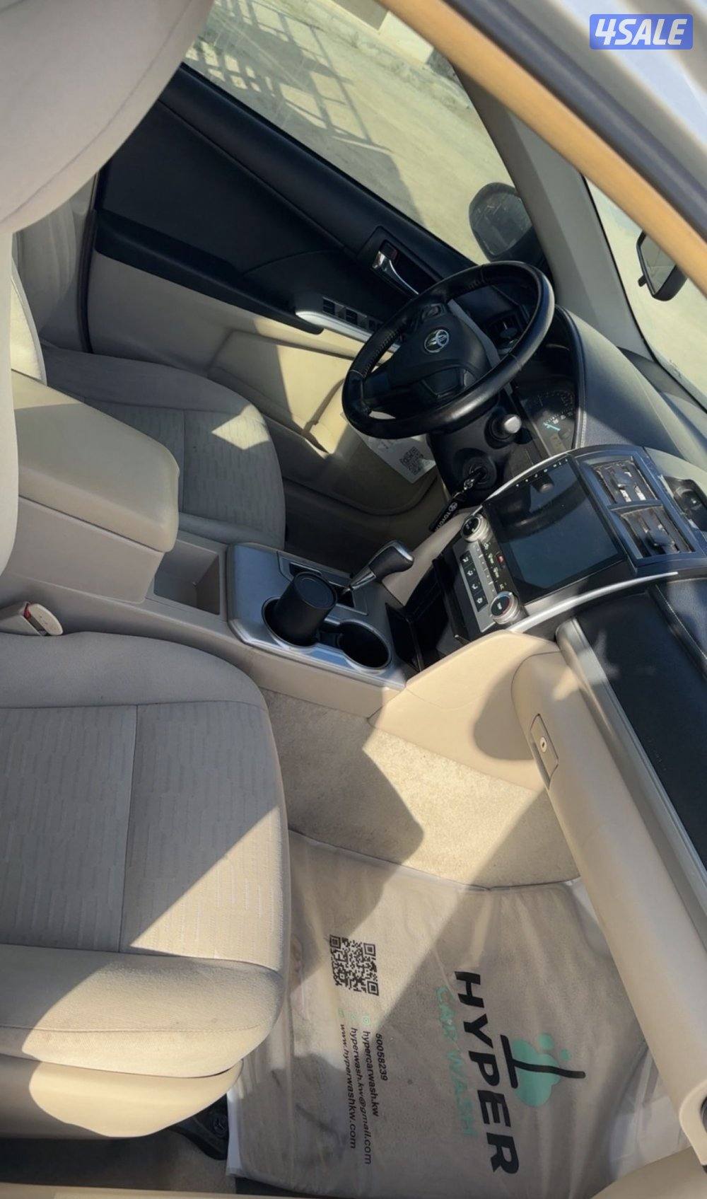 كامري اربعة سلندر1