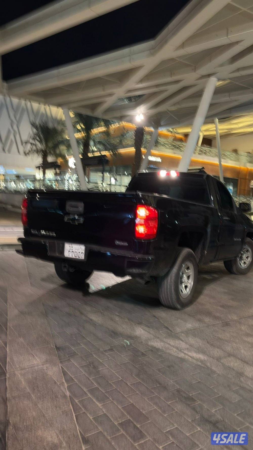 سلفراود 20181