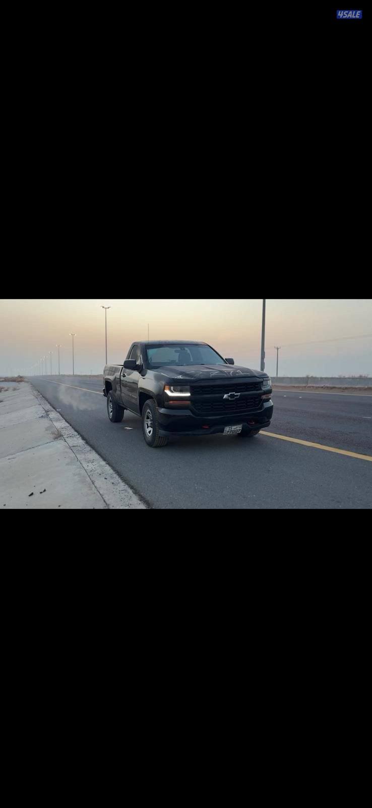 سلفراود 20183