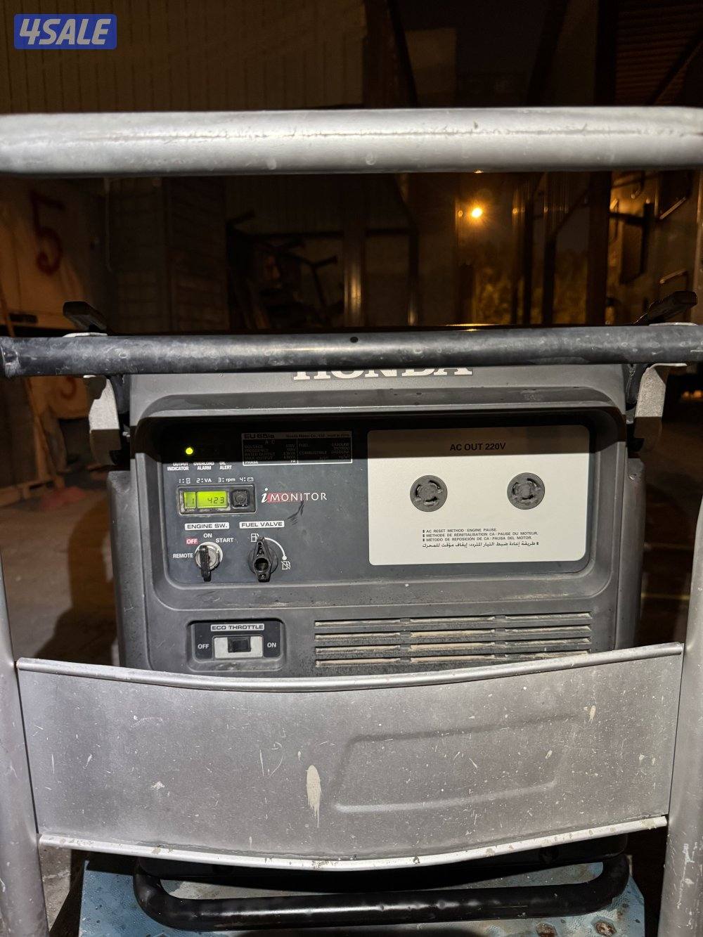 مكينه هونده ٦.٥ كاتم موديل ٢١1