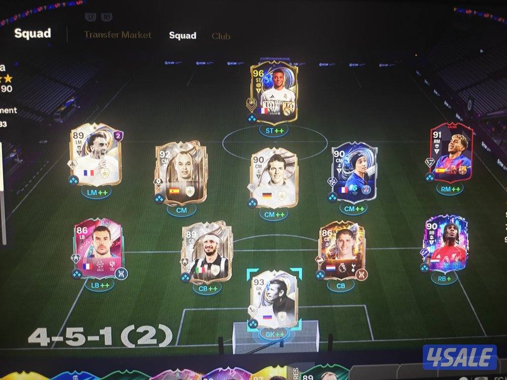 للبيع حساب فيفا fc 26 بقيادة امبابي السنة0