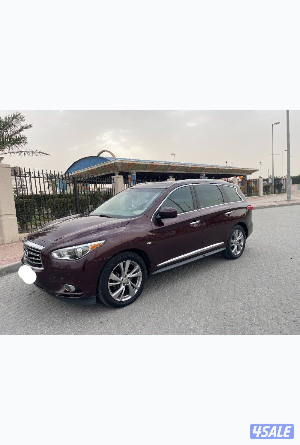 انفنيتي - JX0