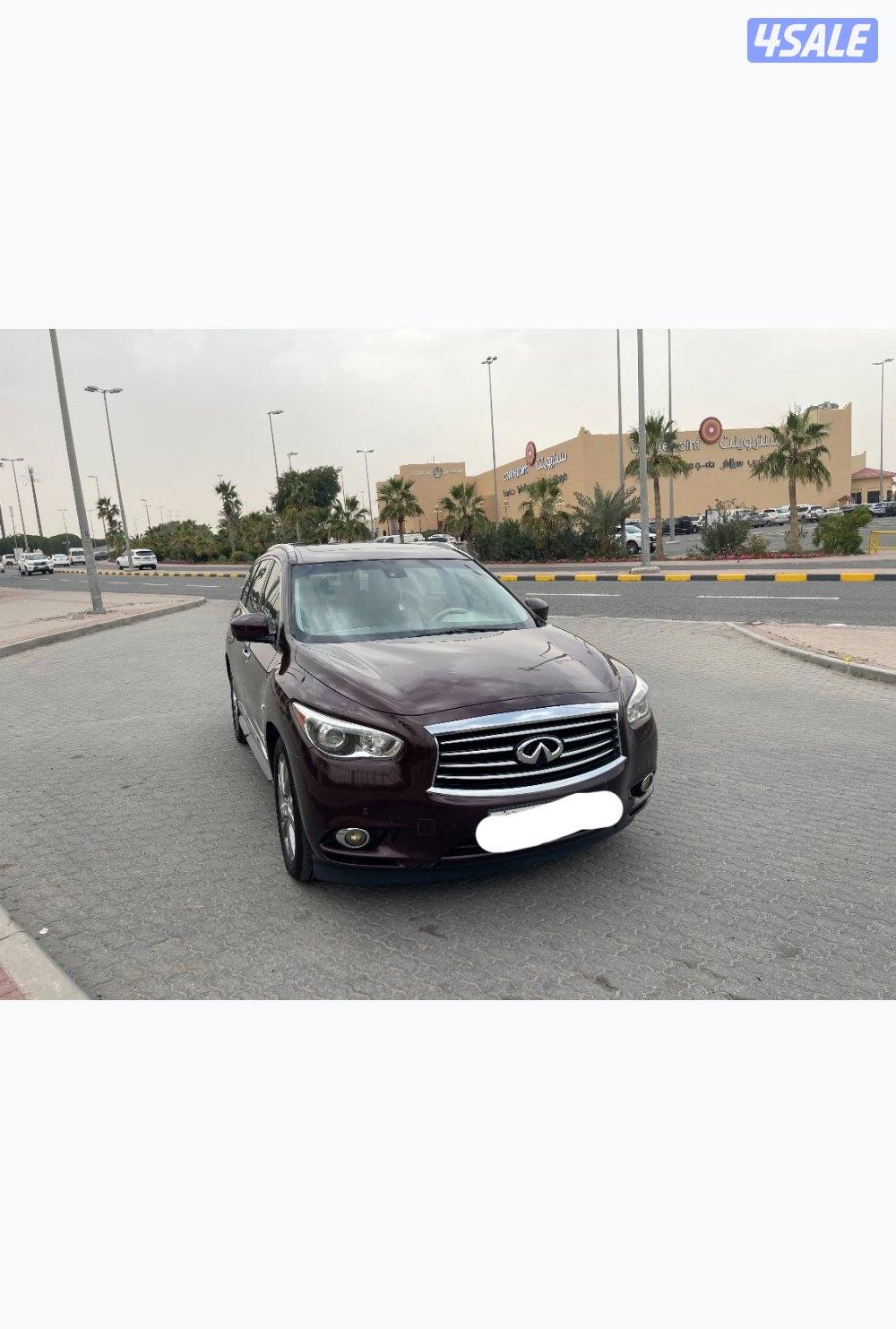 انفنيتي - JX2